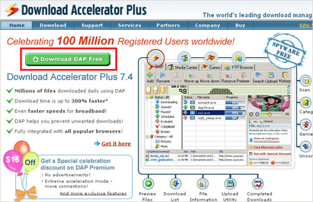 Download　Acceleratorダウンロードサイト