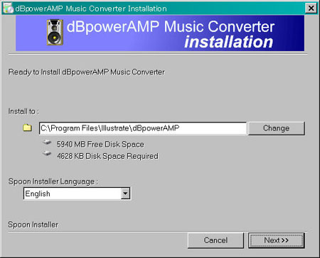 dBpowerAMP 音楽コンバーターのインストーラ