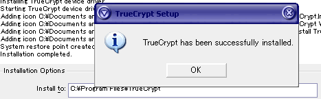 TrueCryptインストール成功
